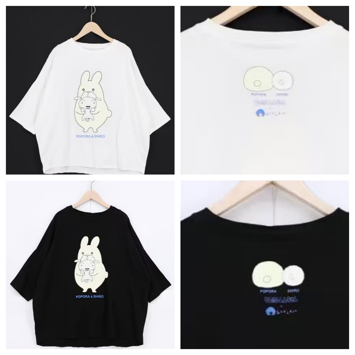 Scolar x 蠟筆小新小白｜2026夏季聯名Tee
