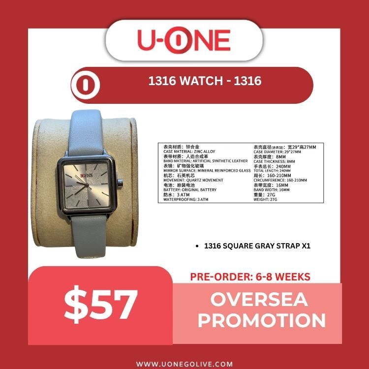 1316 WATCH - 1316