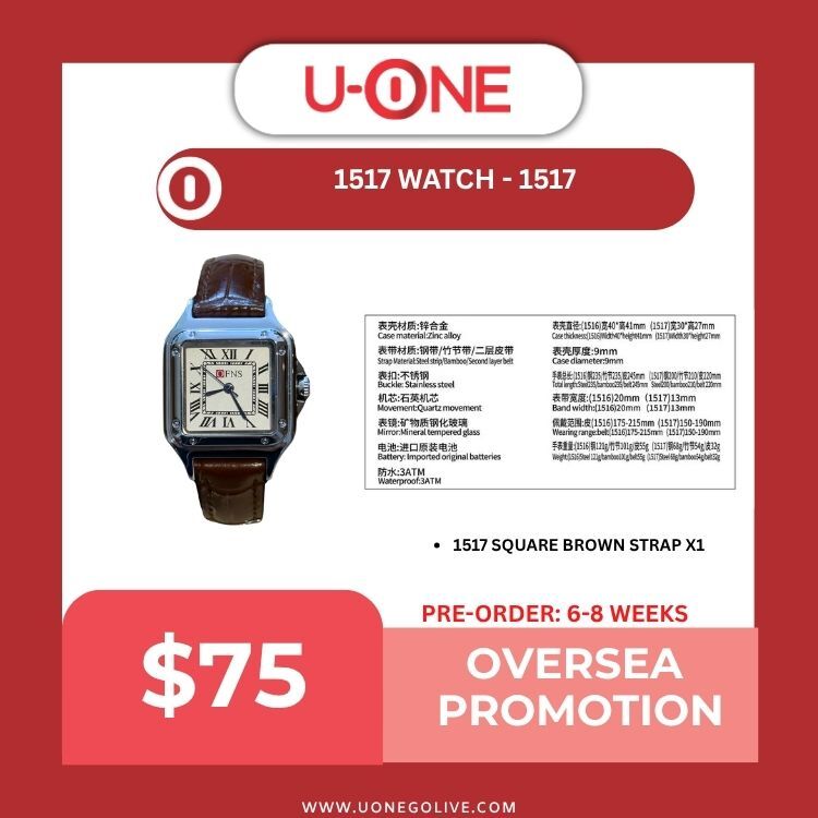 1517 WATCH - 1517