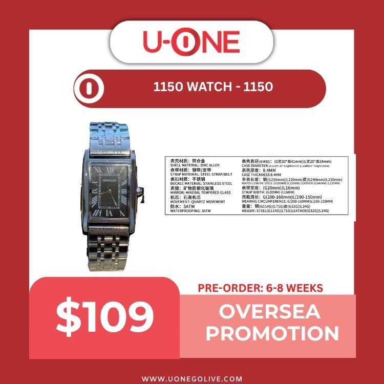 1150 WATCH - 1150
