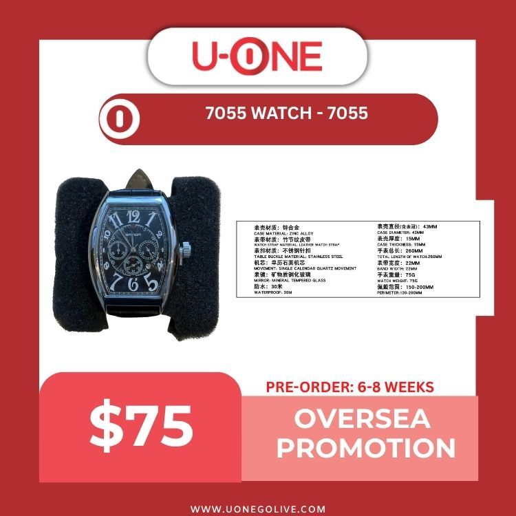 7055 WATCH - 7055