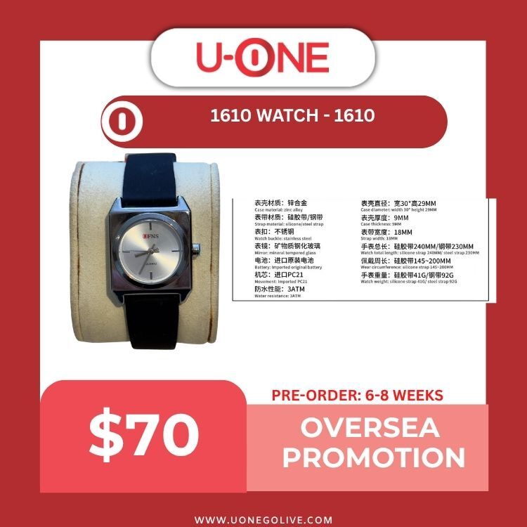 1610 WATCH - 1610