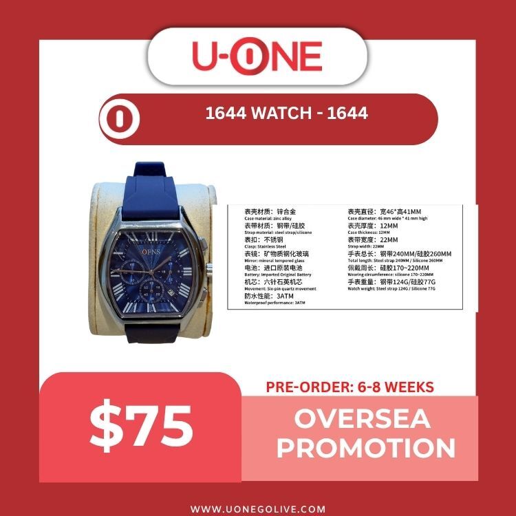 1644 WATCH - 1644