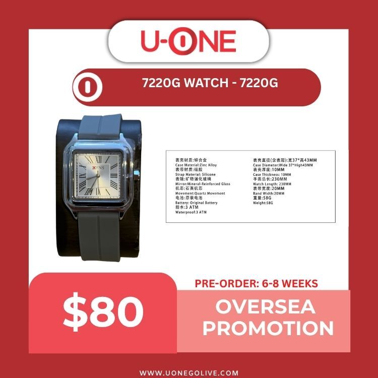 7220G WATCH - 7220G