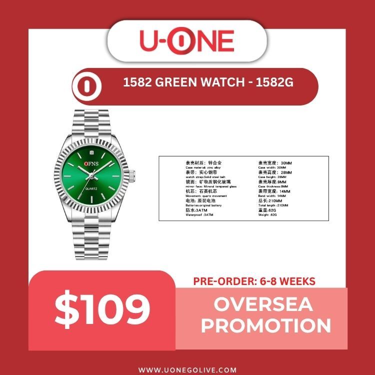 1582 GREEN WATCH - 1582G