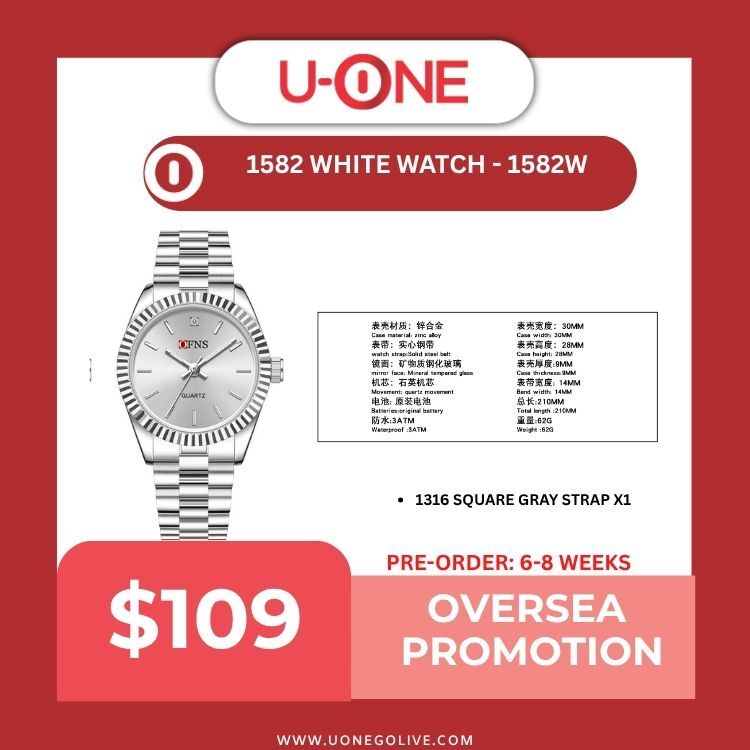 1582 WHITE WATCH - 1582W