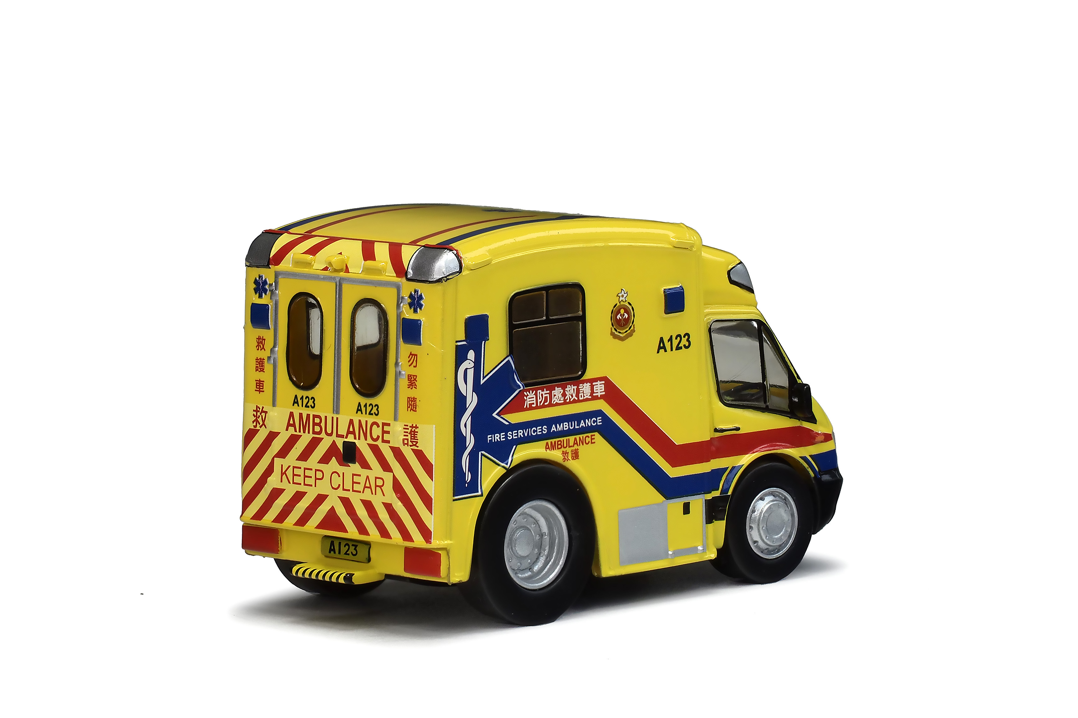 FQ 002 迷你香港救護車