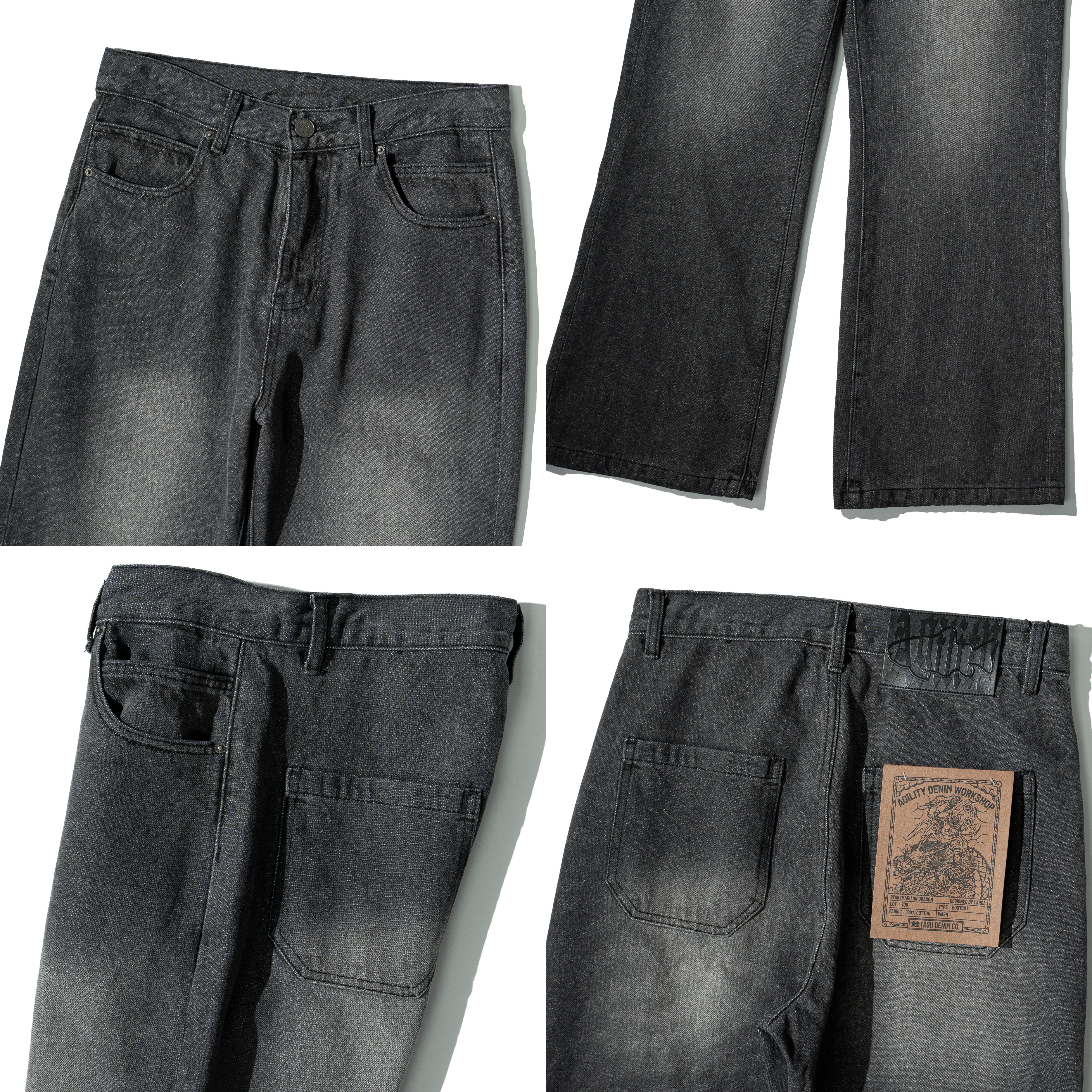 AGILITY Bootcut Denim Jeans 喇叭版型 牛仔長褲 [BA-708]