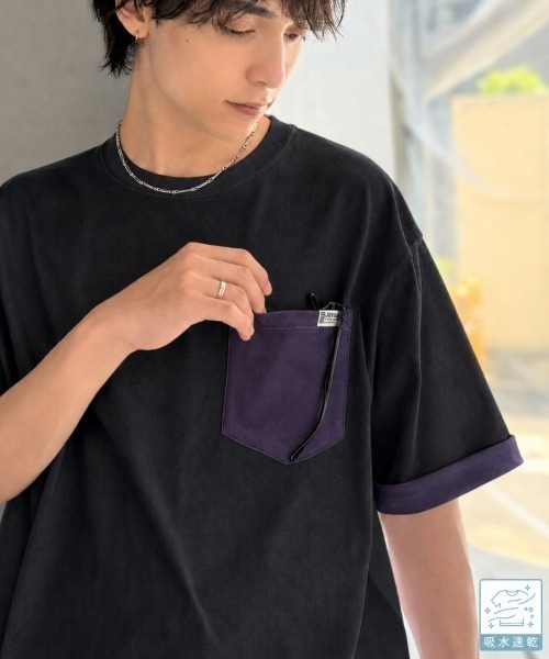 日本 JAVA 機能 Pocket T-Shirt [jo1150089]