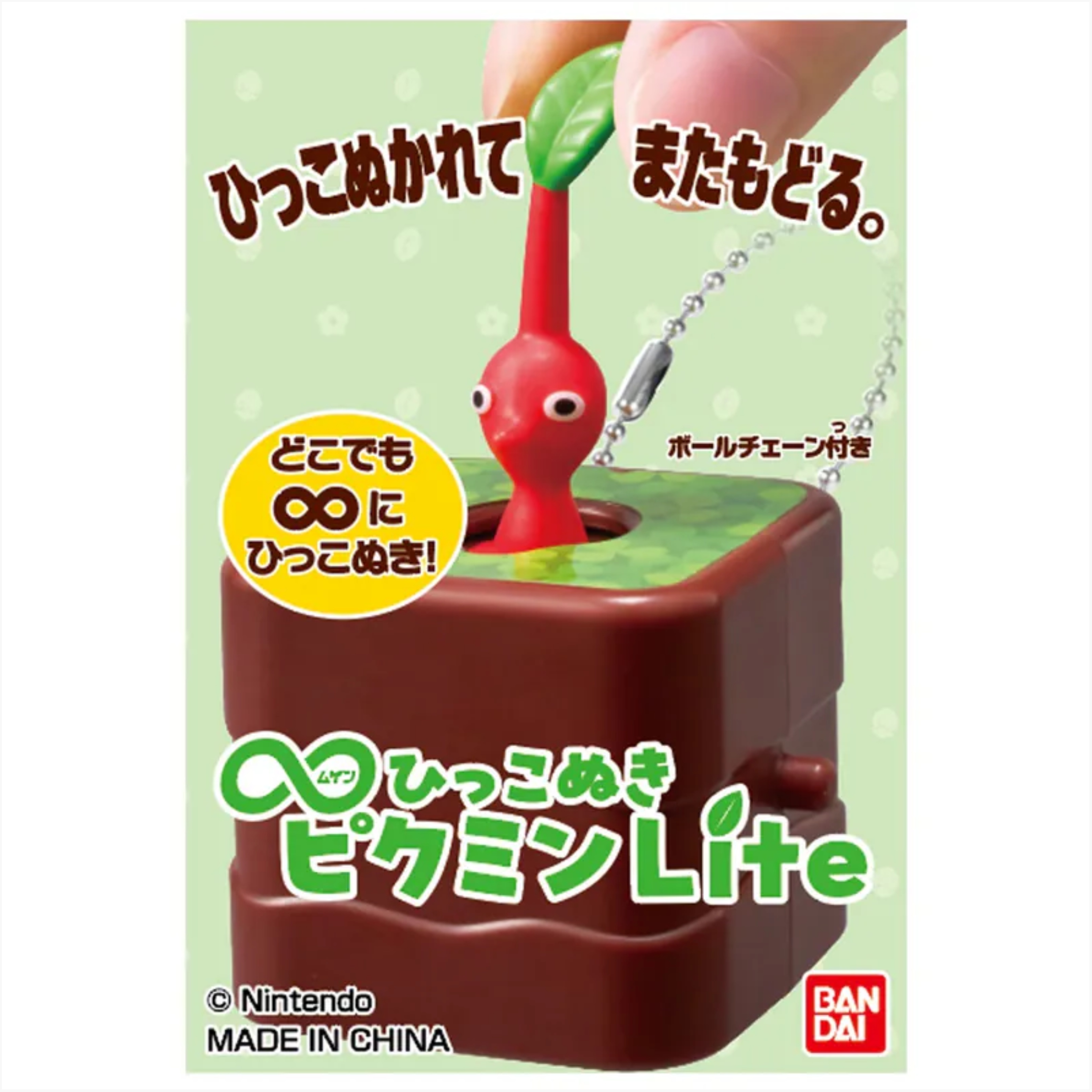 2026AW PIKMIN BANDAI 盲盒 無限拔拔 任天堂 皮克敏 LITE版 全5種