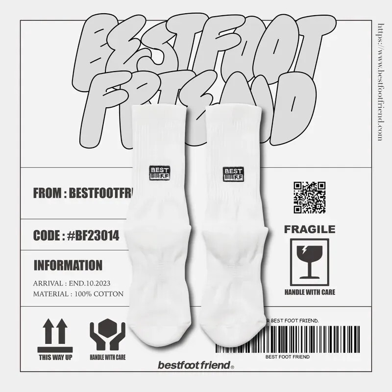 Best Foot Friend BFF Bar Code 條碼 長襪 白色