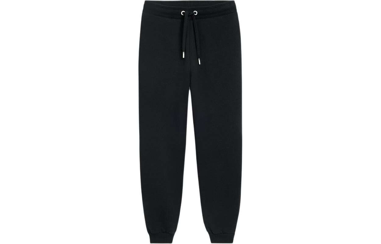 【代購】Ami Paris Ami De Coeur Embroidered Drawstring Track Sweatpants UTR235747-001