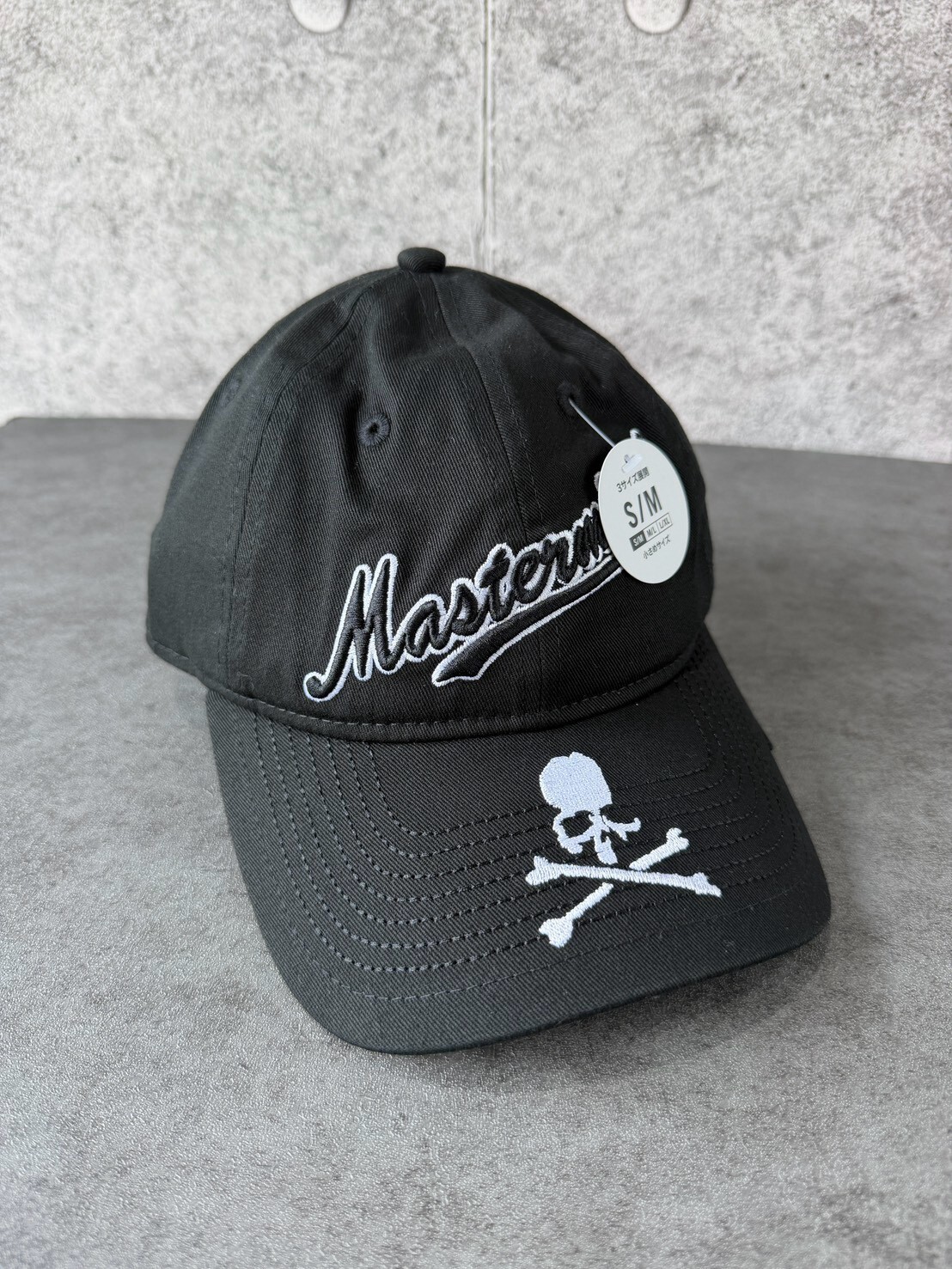 MMJ x New Era Embroidered Cursive Font Logo with Skull and Black Cap - Mastermind Japan