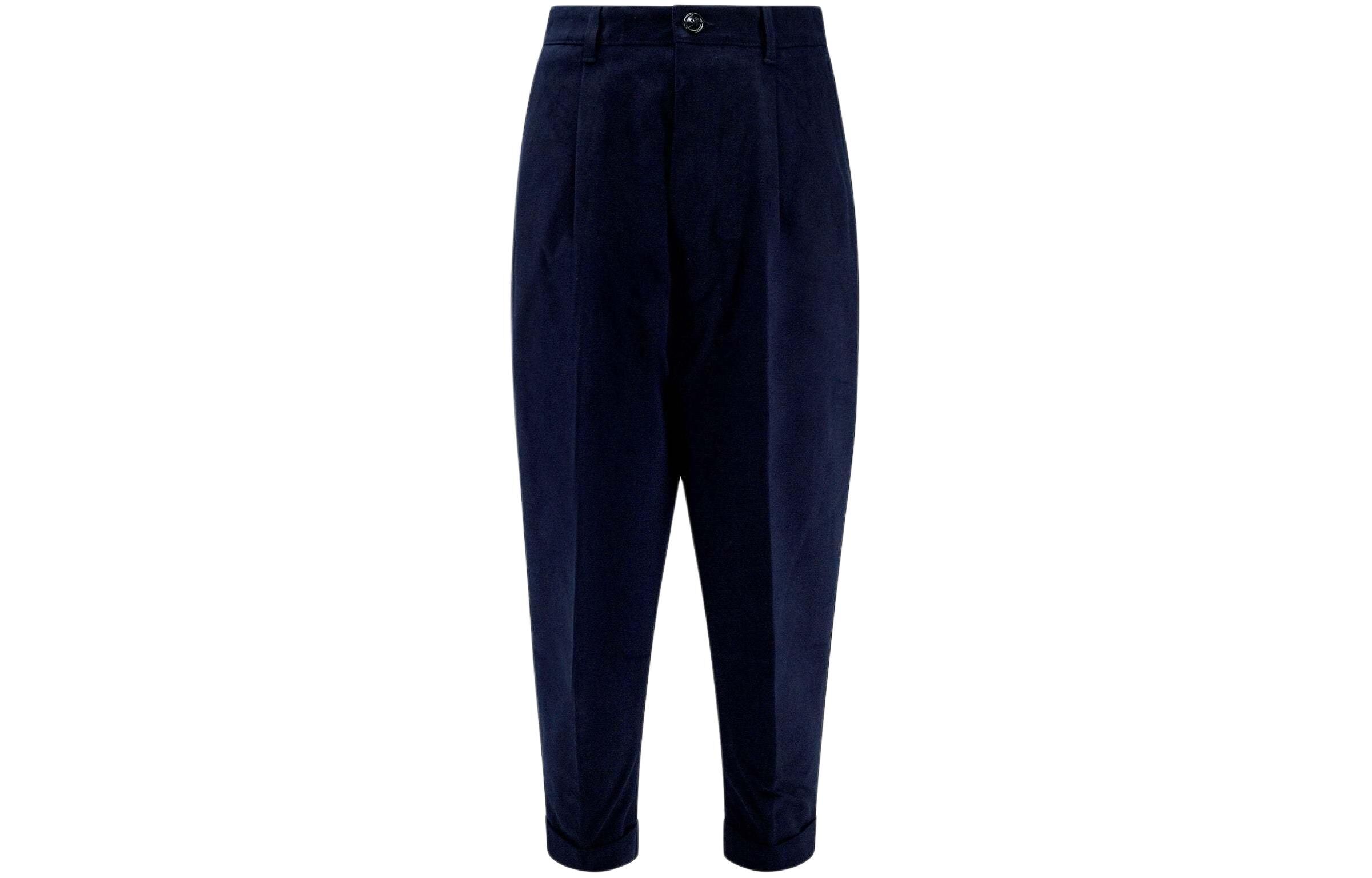 【代購】AMIPARIS Casual Pants Men's Blue Moderate Other HTR101CO0052430