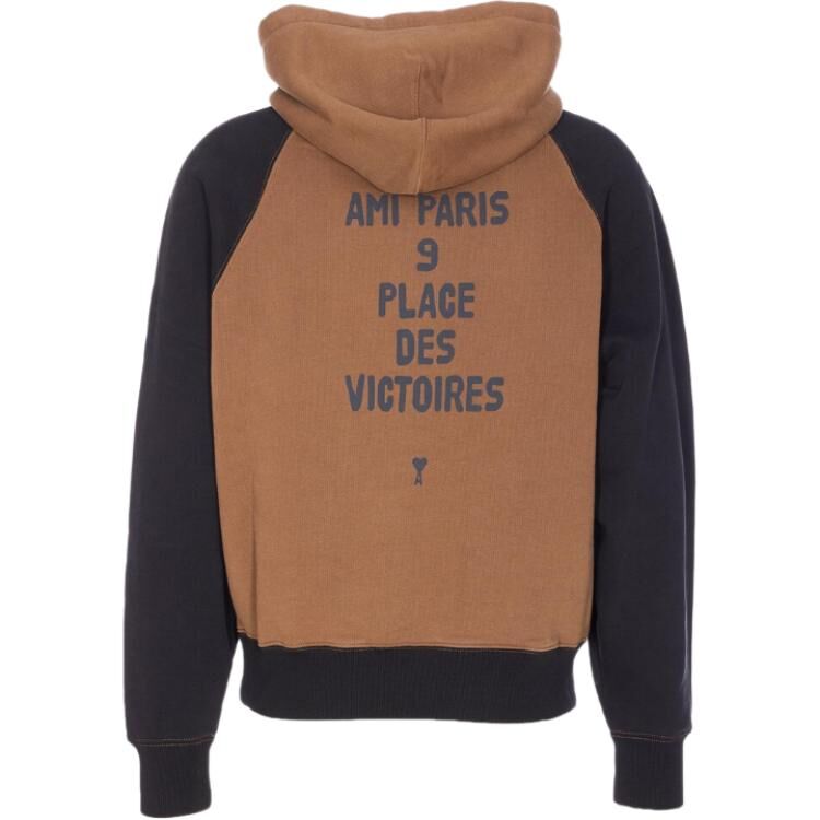 【代購】Ami Paris Logo Embroidered Drawstring Hoodie HSW7687472-162