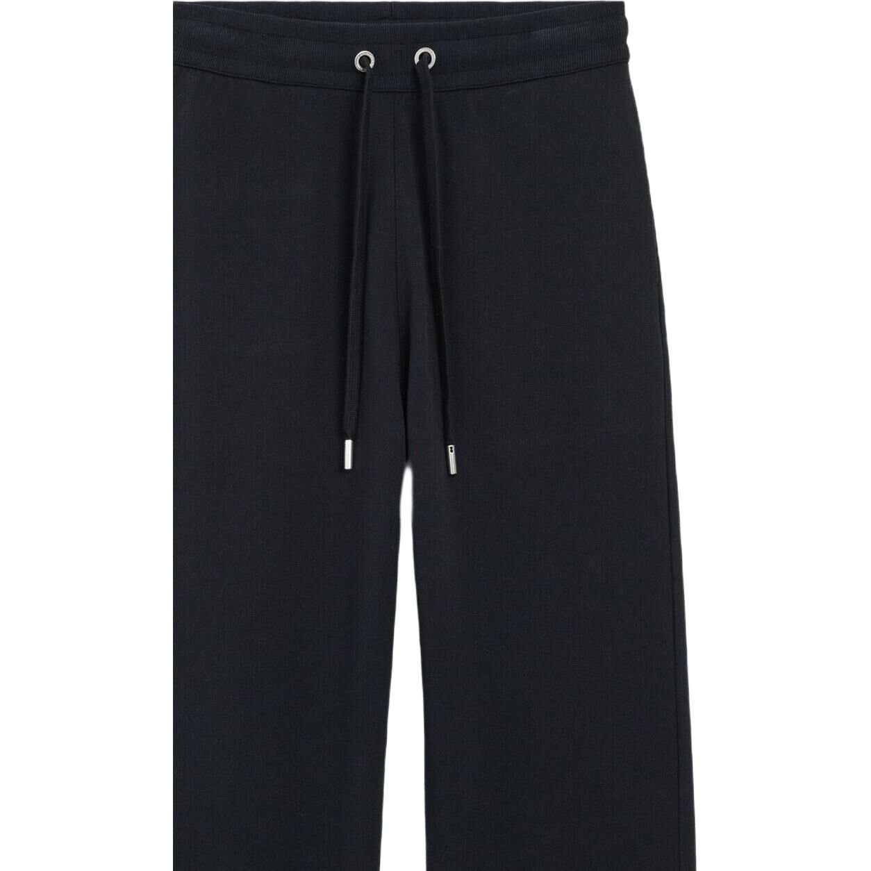【代購】Amiparis drawstring jogging trousers HTR856730045