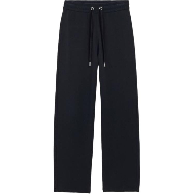 【代購】Amiparis drawstring jogging trousers HTR856730045
