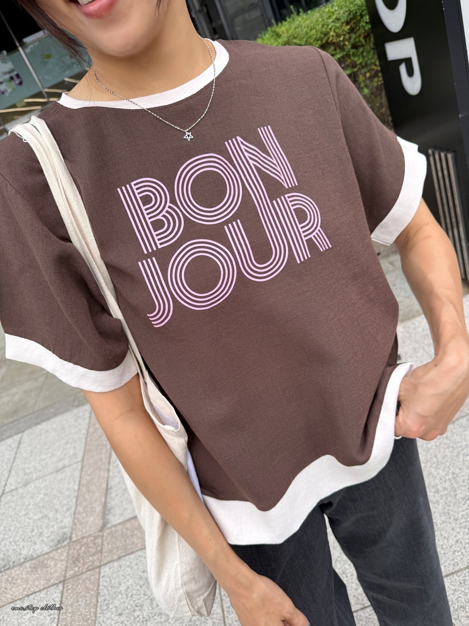 正韓棉麻Bonjour配色T (咖)