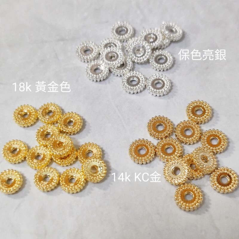 保色精緻車輪花托 (20入)｜DIY保色材料