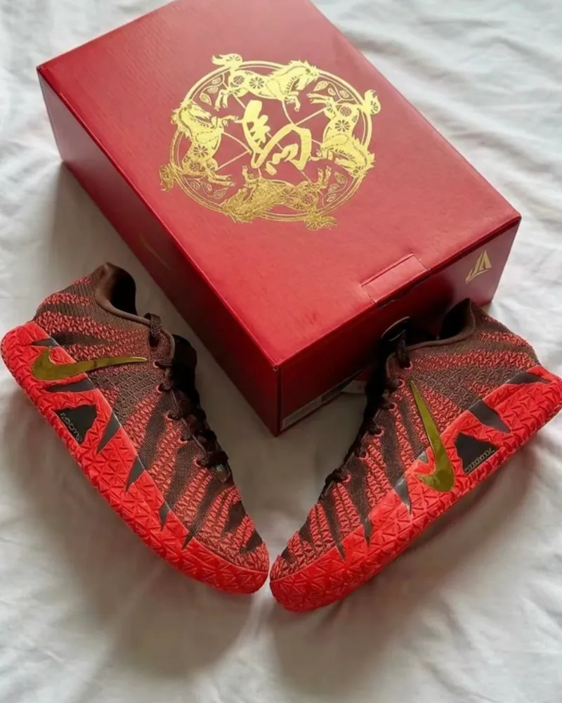 Nike JA 3