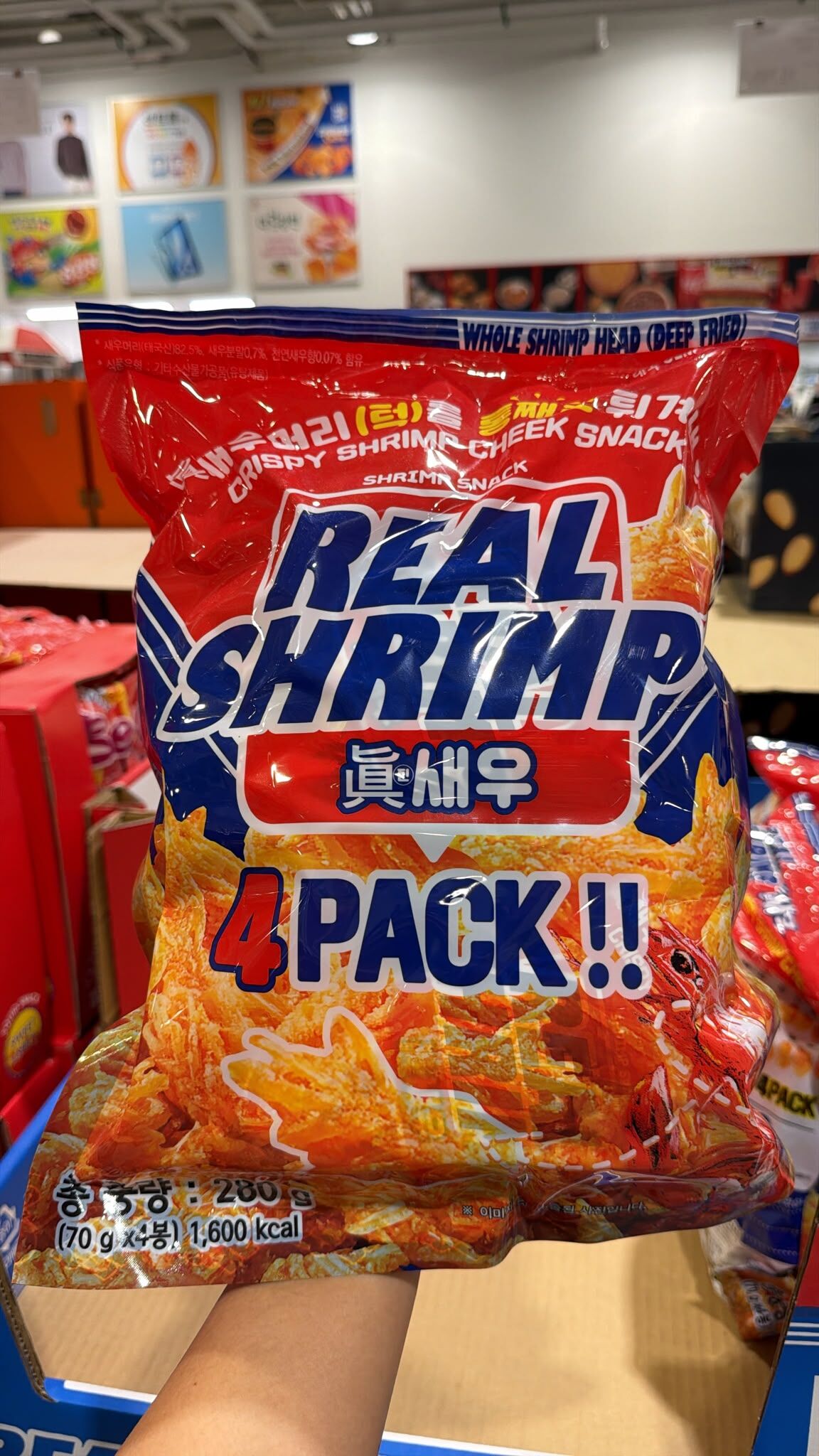 VJ06 Real Shrimp脆蝦頭280g  **到期日:約2027/05