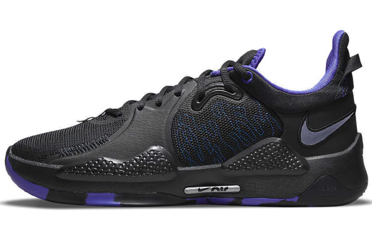 【代購】Nike Pg 5 'Clippers Away' CW3143-004