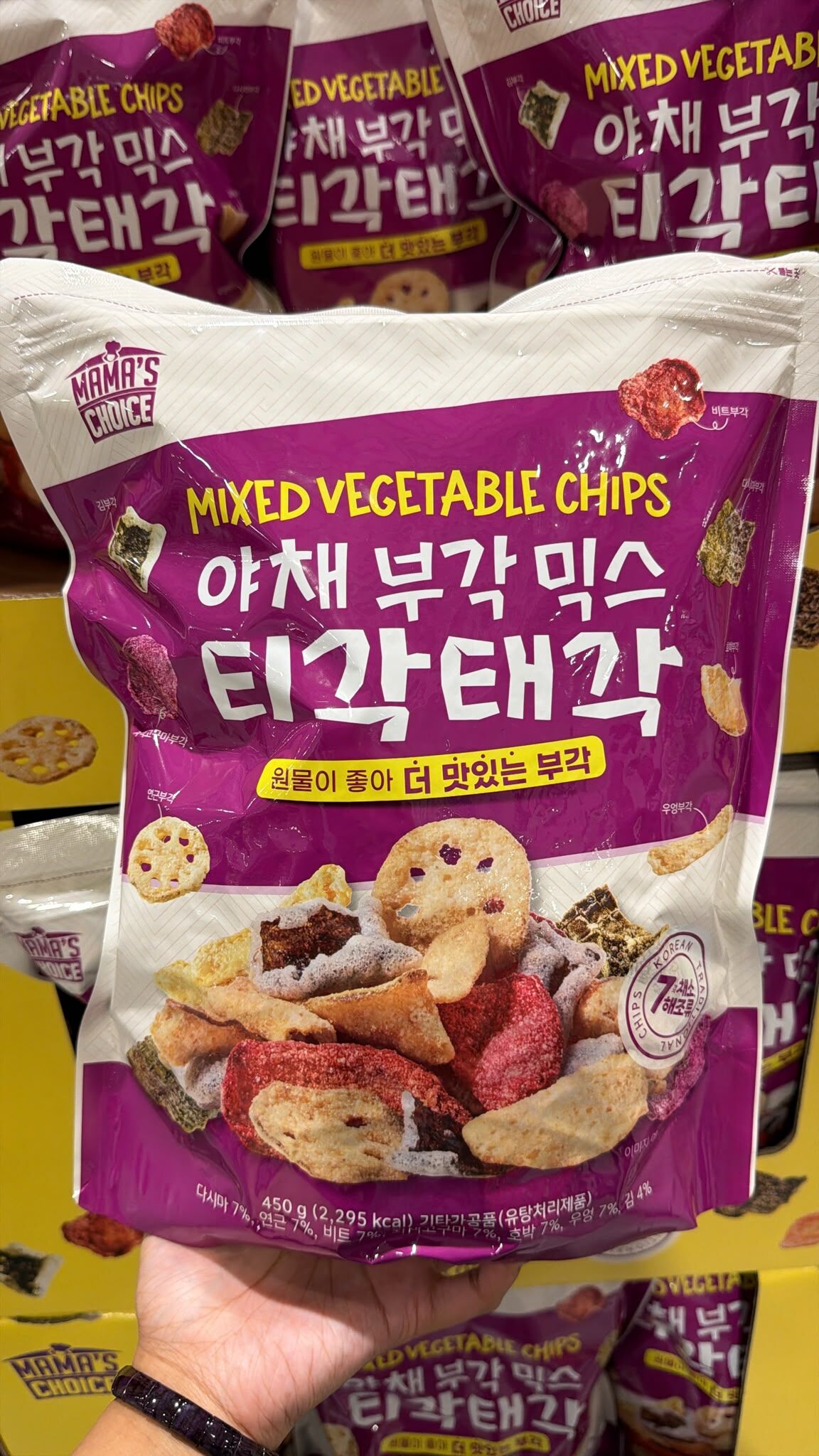 VJ13 MAMA'S CHOICE 混合蔬菜片450g **到期日約2027/07