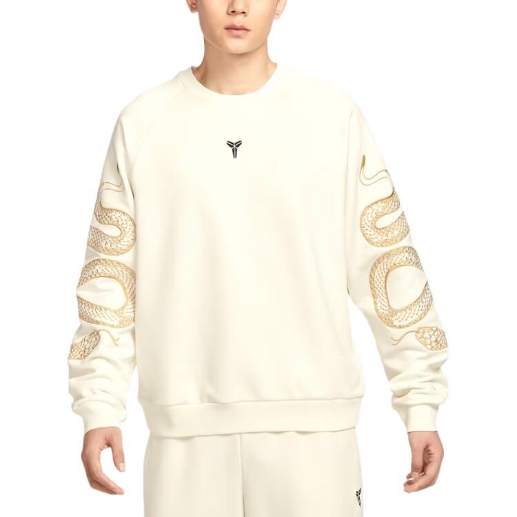 【代購】Nike Kobe Year Of The Mamba Therma Fit Basketball Crewneck HQ4698-133