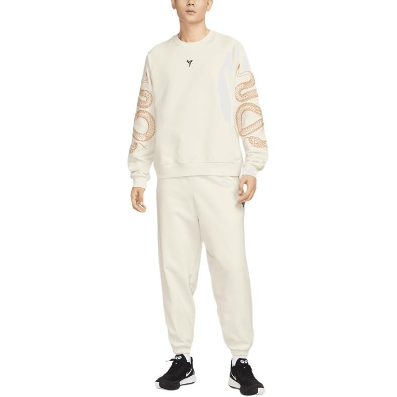 【代購】Nike Kobe Year Of The Mamba Therma Fit Basketball Crewneck HQ4698-133