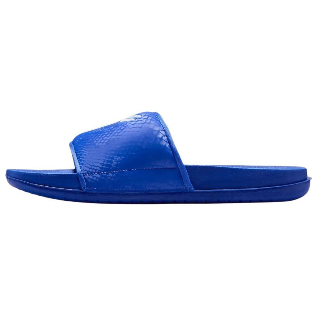 【代購】Nike Kobe Offcourt Slip Resistant Slide Slippers Men's Blue IF2870-400