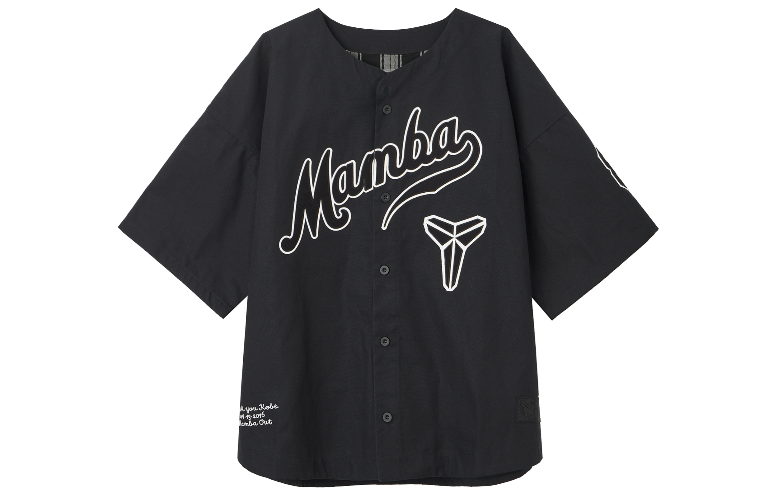 【代購】Nike Kobe Bryant Baseball S/S Top Asia Sizing IB0008-010
