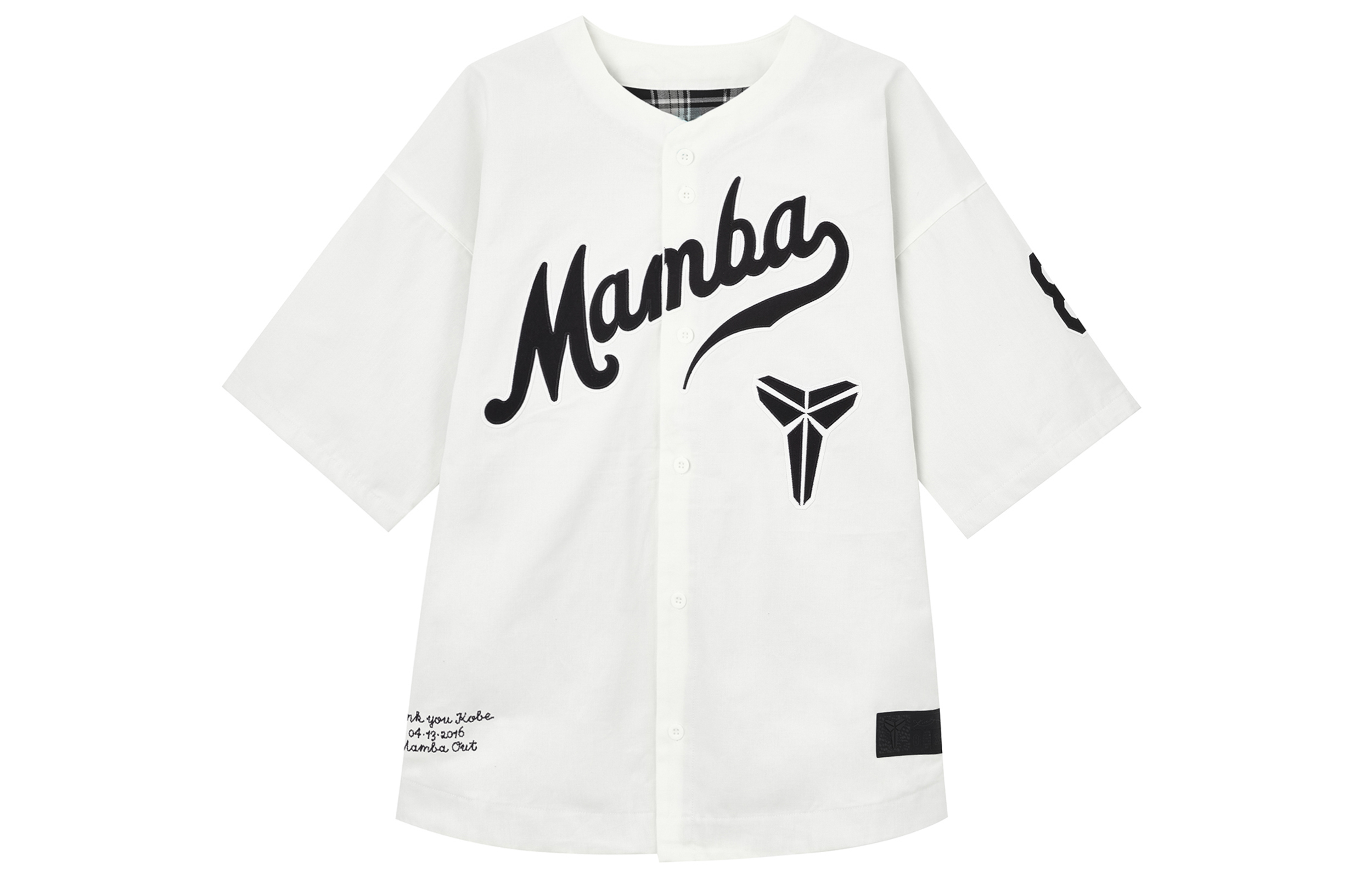 【代購】Nike Kobe Bryant Baseball S/S Top Asia Sizing IB0008-133