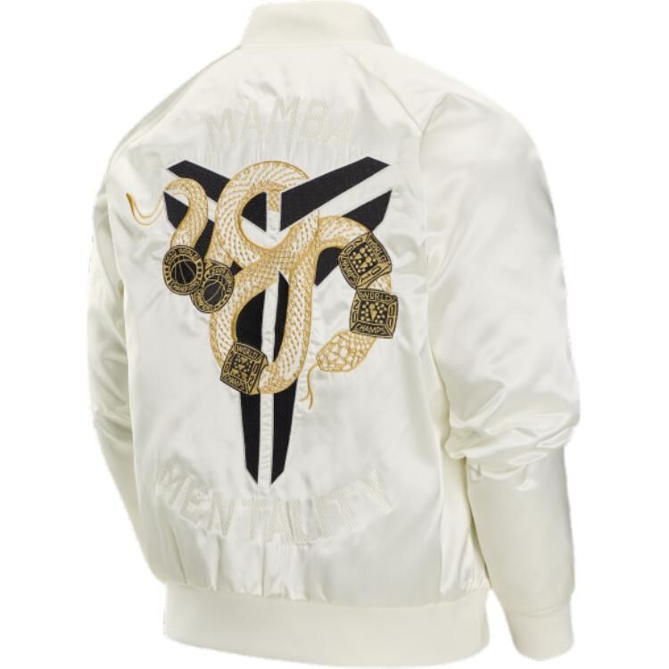 【代購】Nike Kobe Year Of Mamba Therma Fit Insulated Jacket HQ4696-133