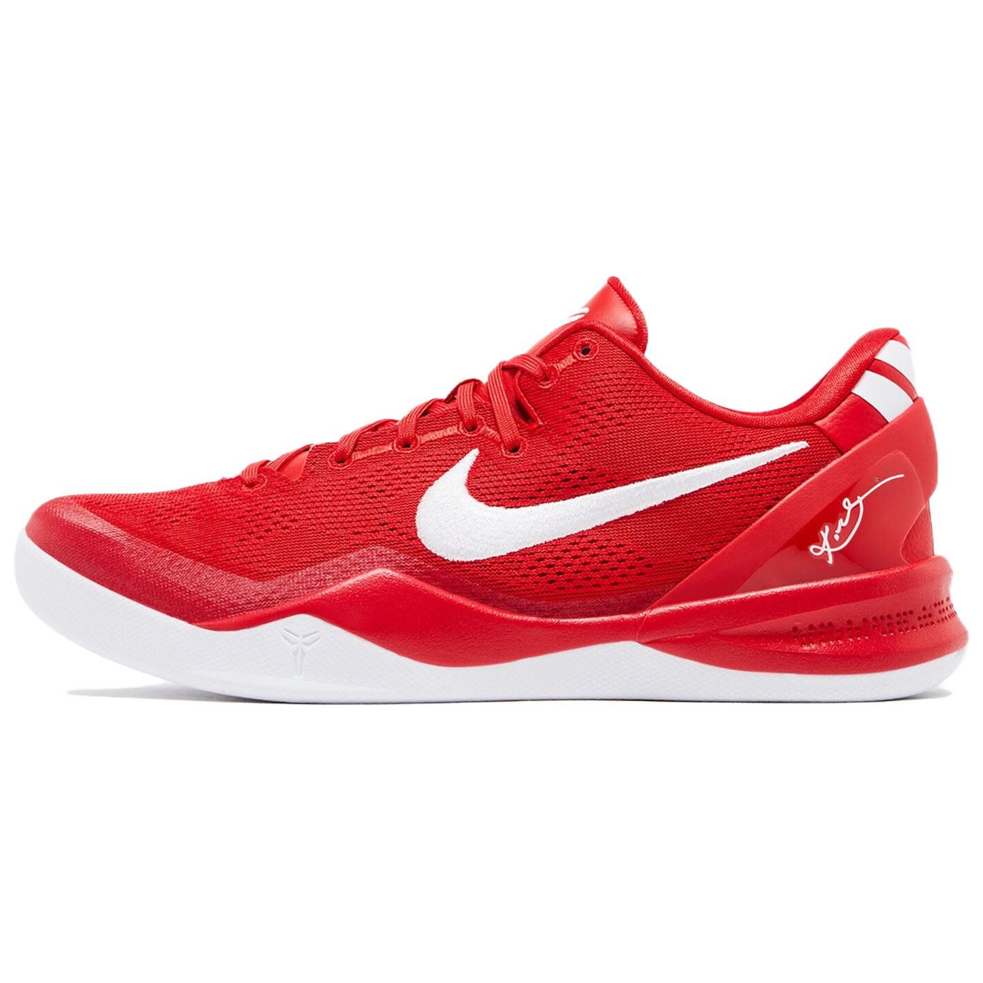 【代購】Nike Kobe 8 Low top Basketball Shoes Unisex Red HM6469-600