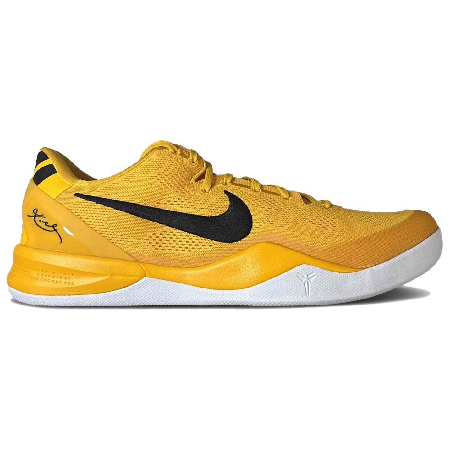 【代購】Nike Kobe 8 Basketball Shoes Men's Yellow HM6469-700