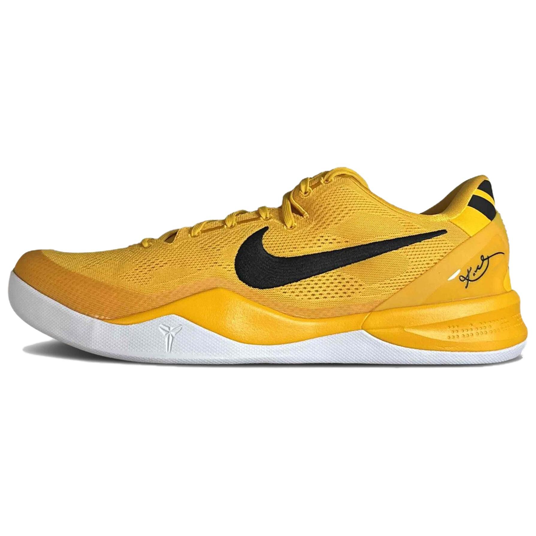 【代購】Nike Kobe 8 Basketball Shoes Men's Yellow HM6469-700