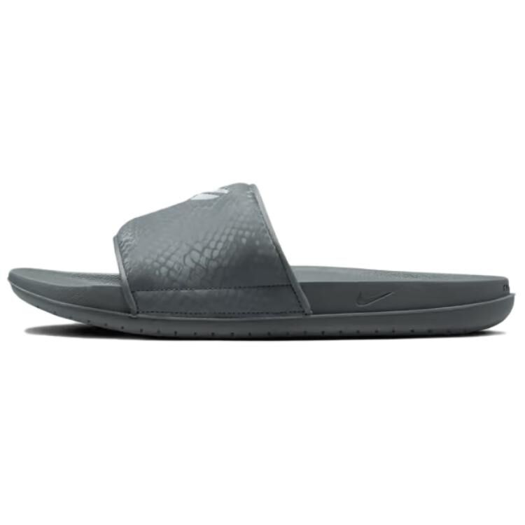 【代購】Nike Kobe Offcourt Slide Slippers Men's Gray IF2870-002