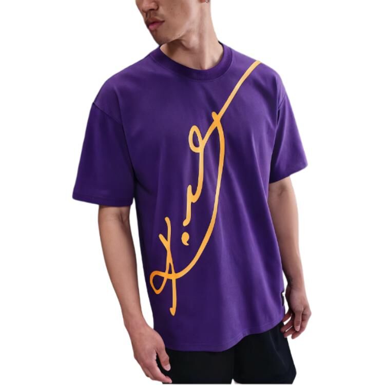 【代購】Nike Kobe Men's Dri-FIT Basketball T-Shirt IM0320-504