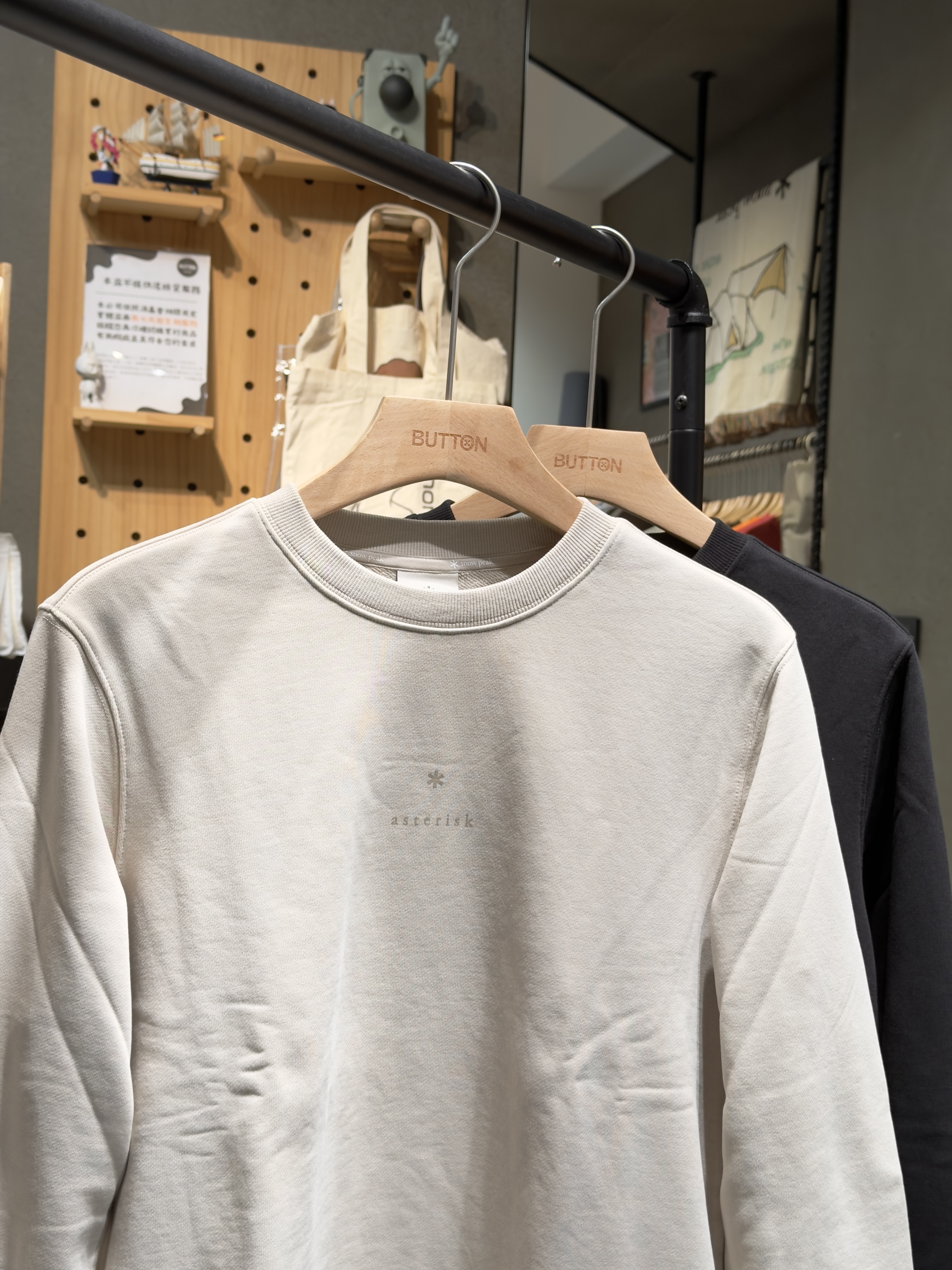 【零碼折扣】Snow Peak Women Asterisk Sweatshirt 女款 Asterisk 大學Ｔ長袖 S25SWFHT51