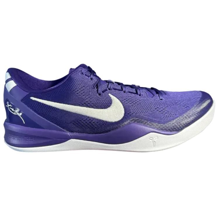 【代購】Nike Kobe 8 Slip Resistant Abrasion Resistant Low top Basketball Shoes Men's Purple HM6469-500