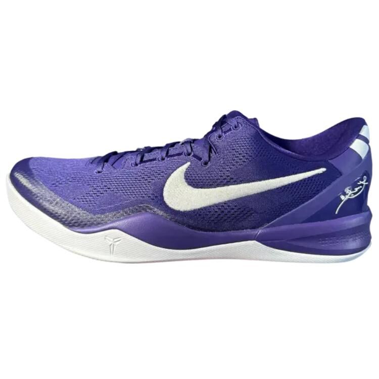 【代購】Nike Kobe 8 Slip Resistant Abrasion Resistant Low top Basketball Shoes Men's Purple HM6469-500