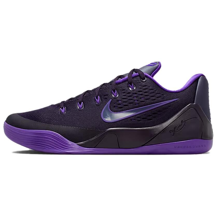 【代購】Nike Kobe 9 Low top Basketball Shoes Unisex Purple IH1401-500