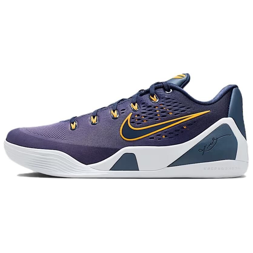 【代購】Nike Kobe 9 Breathable Rebound Grip Low top Basketball Shoes Unisex Thunder Blue IH1401-401
