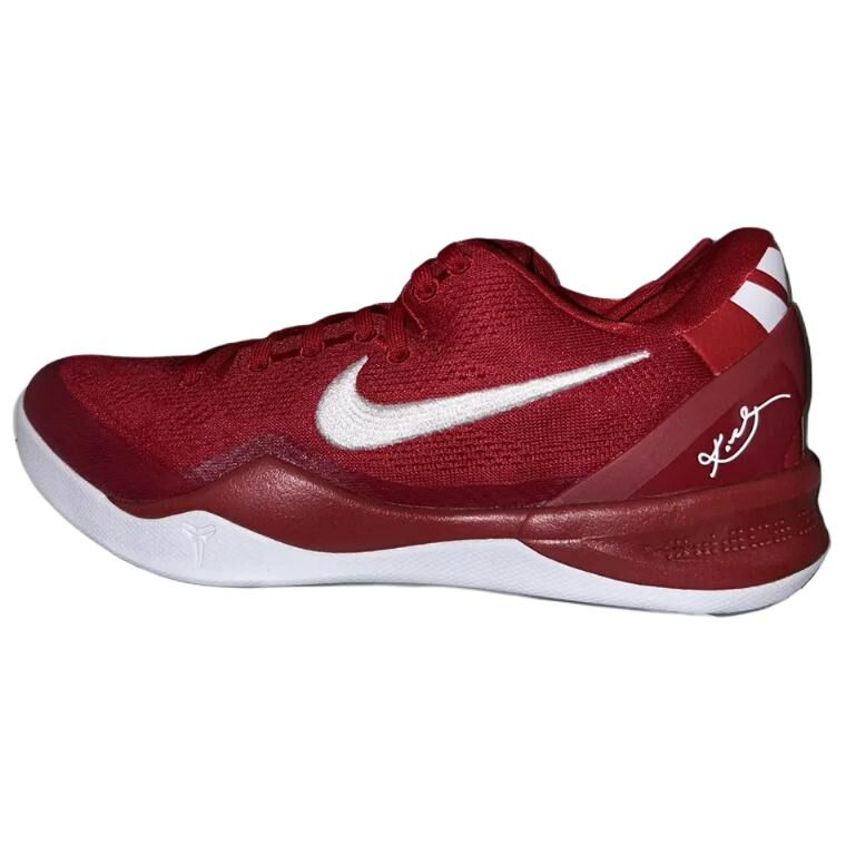 【代購】Nike Kobe 8 Basketball Shoes Men's Red HM6469-601