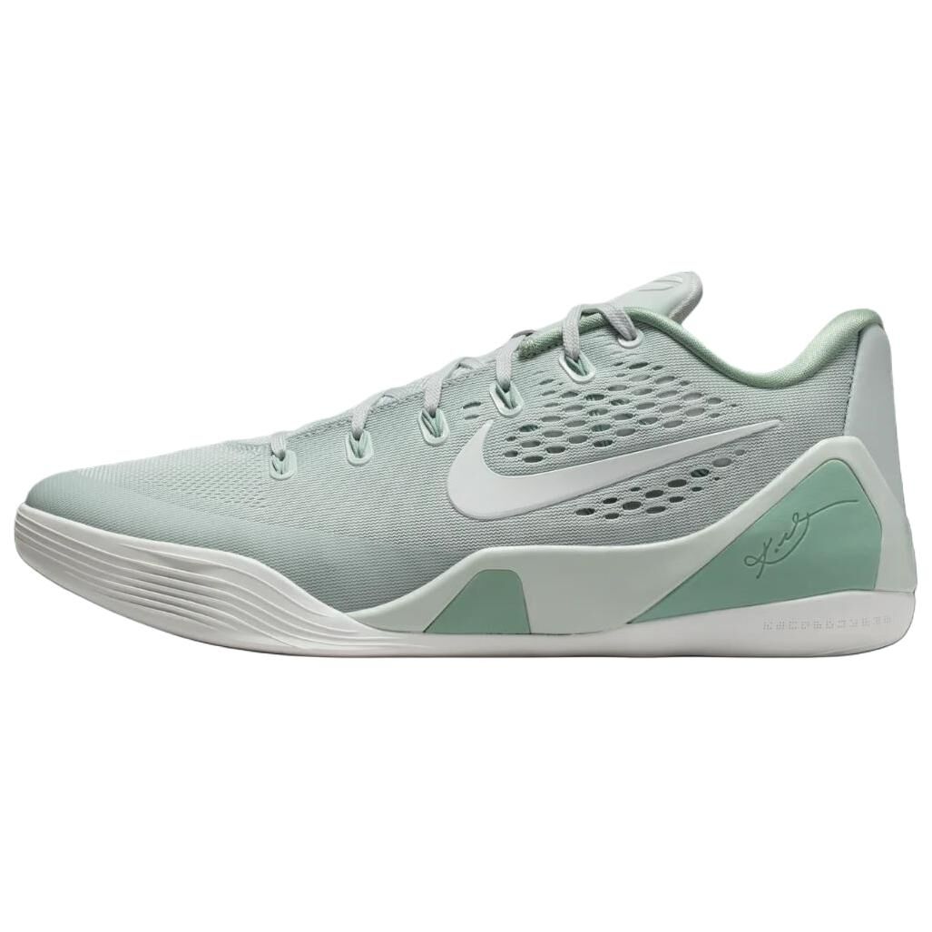 【代購】Nike Kobe 9 Elite Basketball Shoes Men's Light Gray Green IH1401-003
