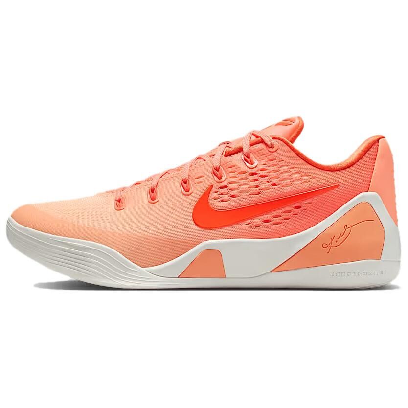 【代購】Nike Kobe 9 Elite Fabric Rebound Grip Low top Basketball Shoes Unisex Orange IM6119-800