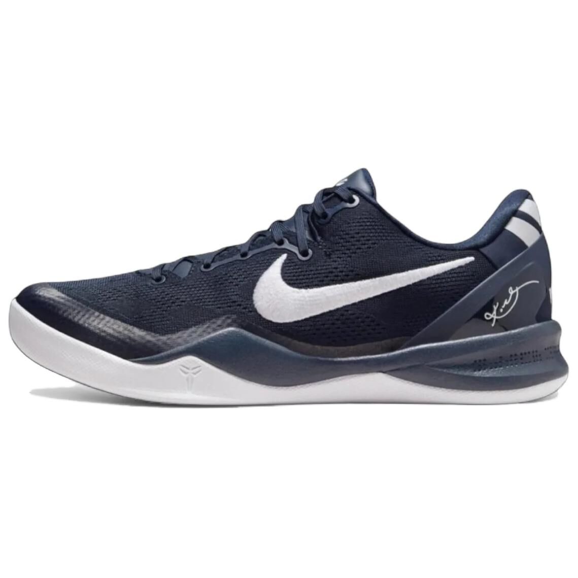 【代購】Nike Kobe 8 Protro Basketball Shoes Men's Blue HM6469-402