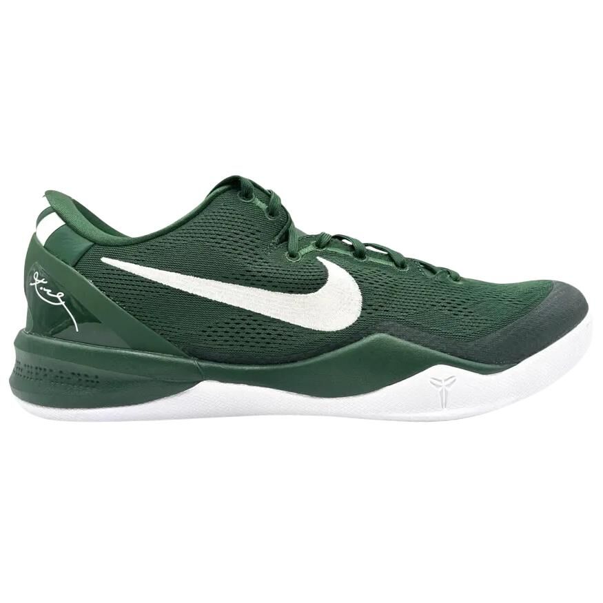 【代購】Nike Kobe 8 Protro Basketball Shoes Men's Green HM6469-301
