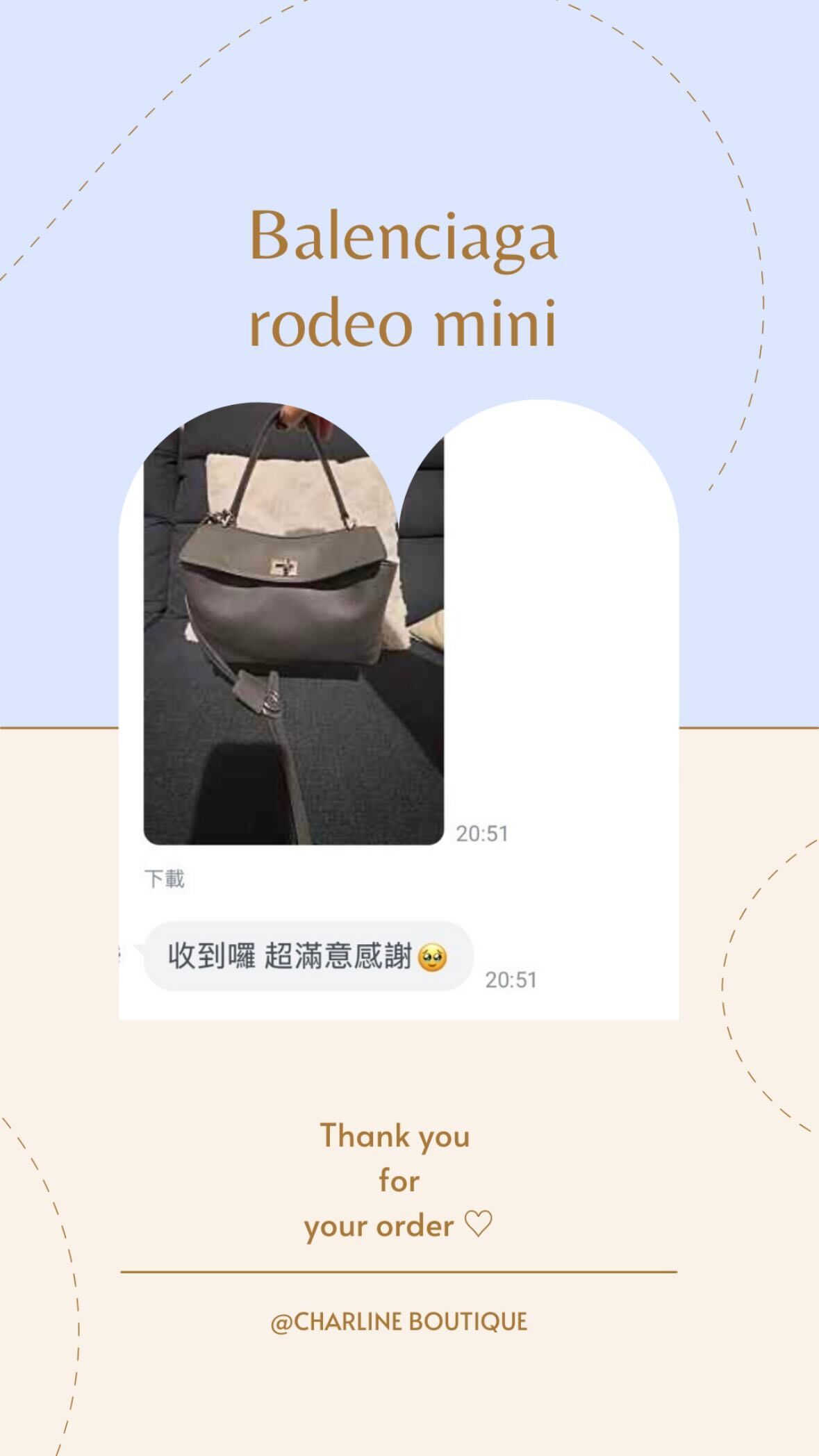 Charline Boutique 精品代購客人收到商品後的實拍照片與回覆｜分享實際到貨感受