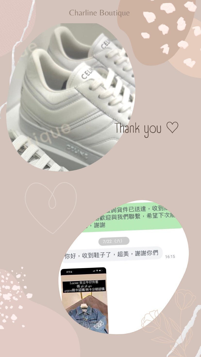 Charline Boutique 精品代購客人收到商品後回覆實物很美｜實際商品與到貨感受